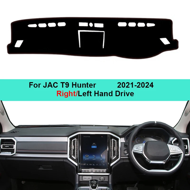 2 Layers Car Auto Dashboard Cover Carpet Cape for JAC T9 Hunter 2021 2022 2023 2024 Dashboard Pad Anti-UV Accessories