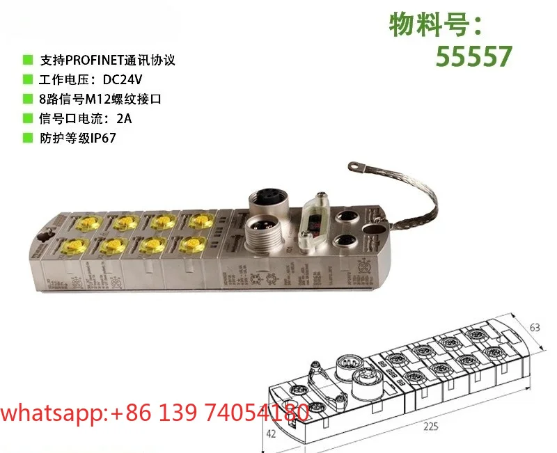 Suitable for 55557 Bus Module DI8/4 F DO4 7/8 