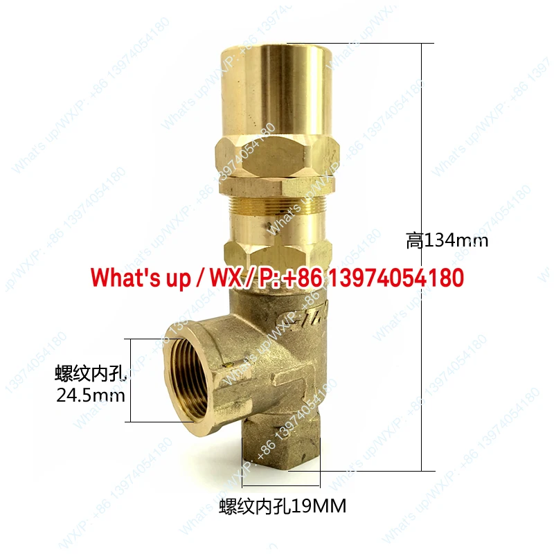 Suitable for 200L/150LPressure regulating valve unloading, safety, overflow, dedicated for washing and sweeping vehicles