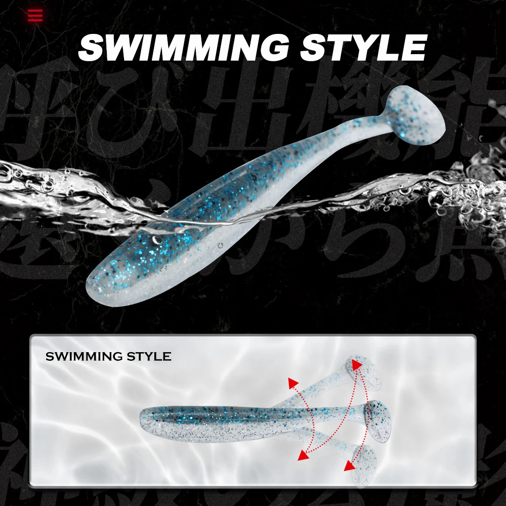 Hunthouse T-staart Zachte lokken 55mm/1.1g 70mm/2.2g Siliconen Zacht Aas Wobblers Gemakkelijk Shiner Swimbait Voor Bass Snoek Vis Visgerei LW242