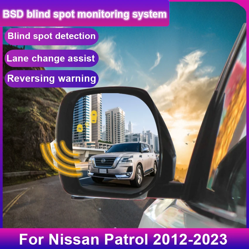سيارة BSD BSM BSA لنيسان باترول 2012 إلى 2025 المنطقة العمياء بقعة تحذير محرك مرآة نظام كشف الرادار الخلفي