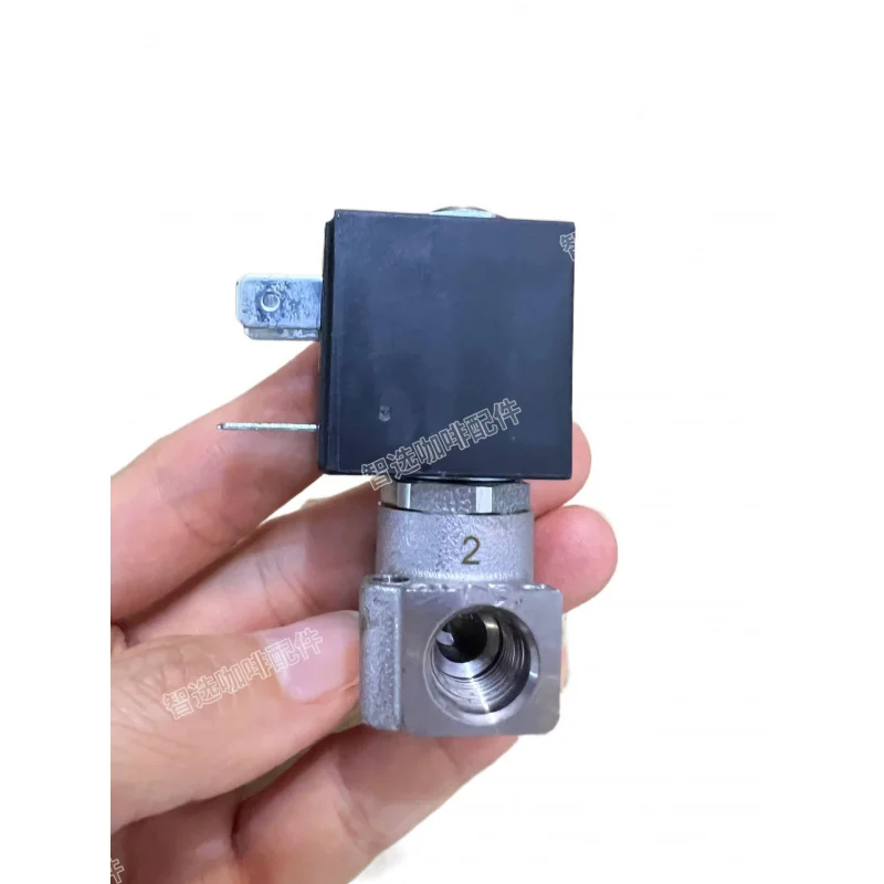 Suitable for the three-way solenoid valve accessories of Gemilai/Huijia/Aibao/Lama Coffee