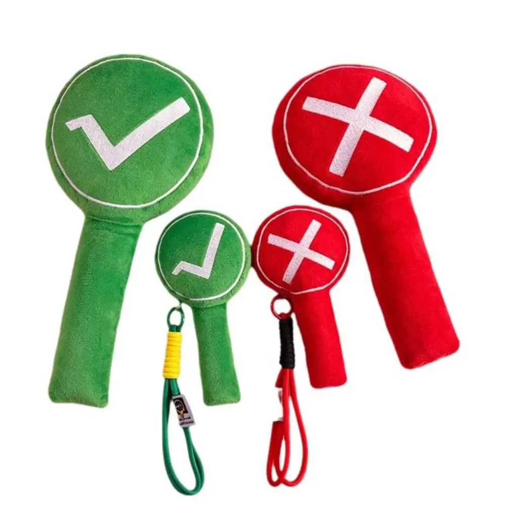 Two Sides Right Wrong Plush Toy Interesting Decor Classroom Response Yes and No Plush Paddle Funny Doll Handheld