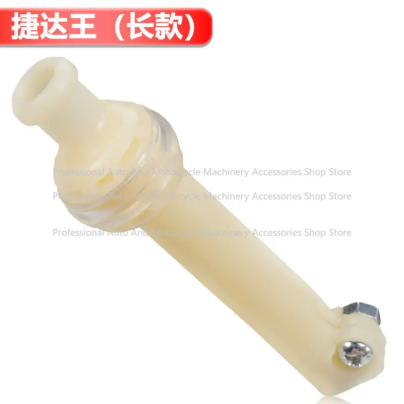 For Jetta Jetta King Shift Eccentric Ball Selector Lever Shift Lever Eccentric Ball Adjustment Eccentric Wheel Adjustment Cam