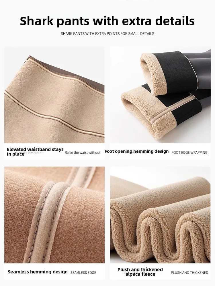 Arkskin Yogabroek met hoge taille Afslanken Buikcontrole Butt Lifting Lange broek Winter Vrijetijdskleding Bovenkleding IJssneeuw Danny