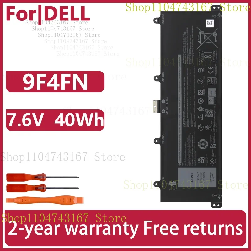 

2VKW9 9F4FN X28GR Аккумулятор для ноутбука Dell Latitude 7320