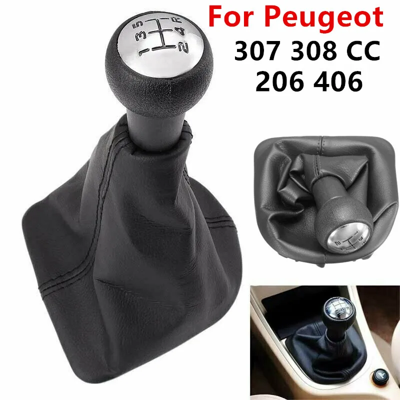 For Peugeot 307 CC 308  206 406 5-Speed Gear Shift Knob With Collars Gear Shift Lever Dust Anti-dust Cover Interior Parts