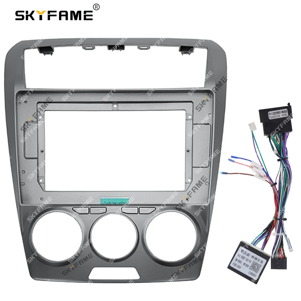 

SKYFAME Car Frame Fascia Adapter Canbus Box For FAW Bestune B50 2009-2012 Android Radio Dash Fitting Panel Kit