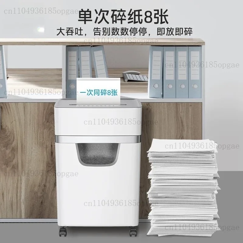 Office Dedicated Household Fully Automatic Level 4 and Level 5 Security Desktop Document Paper CD Card Shredder Shredder Large