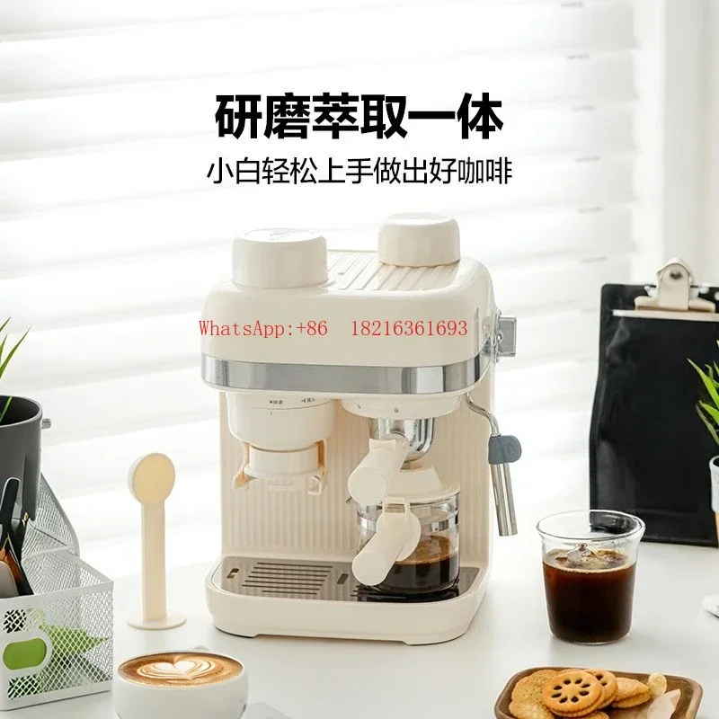Store I182 Semi-automatic American Coffee Machine Household Small Bean Grinder