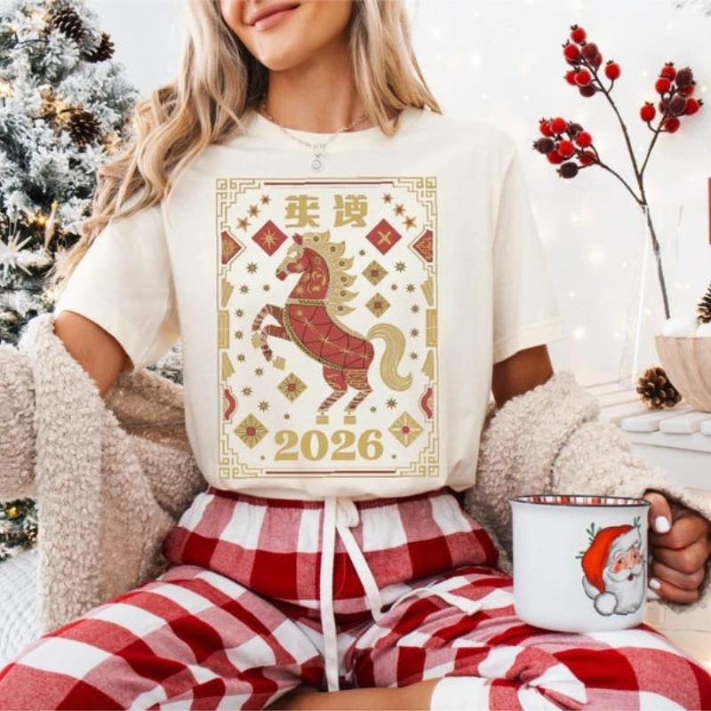 of The Chinese New Year 2026 Horse Lunar Zodiac Unisex Tee Printed T-shirt Tops Commuter Crewneck Casual Style Short-sleev