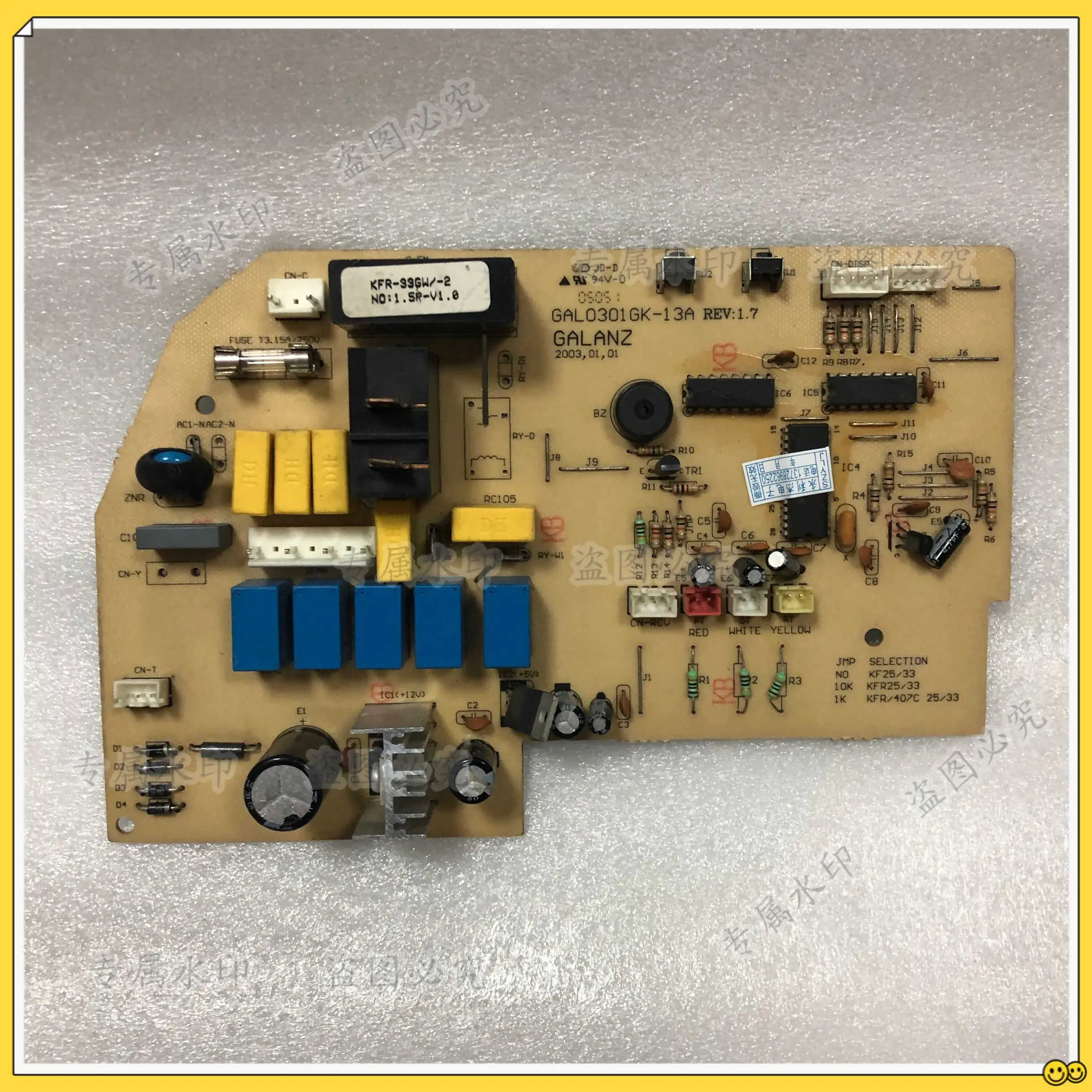 100% test for GAL0301GK-13A KF-25GW-A1-4 Air conditioning computer motherboard