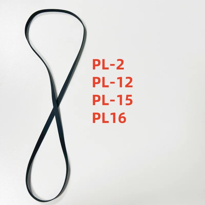 Turntable Belt Rubb…