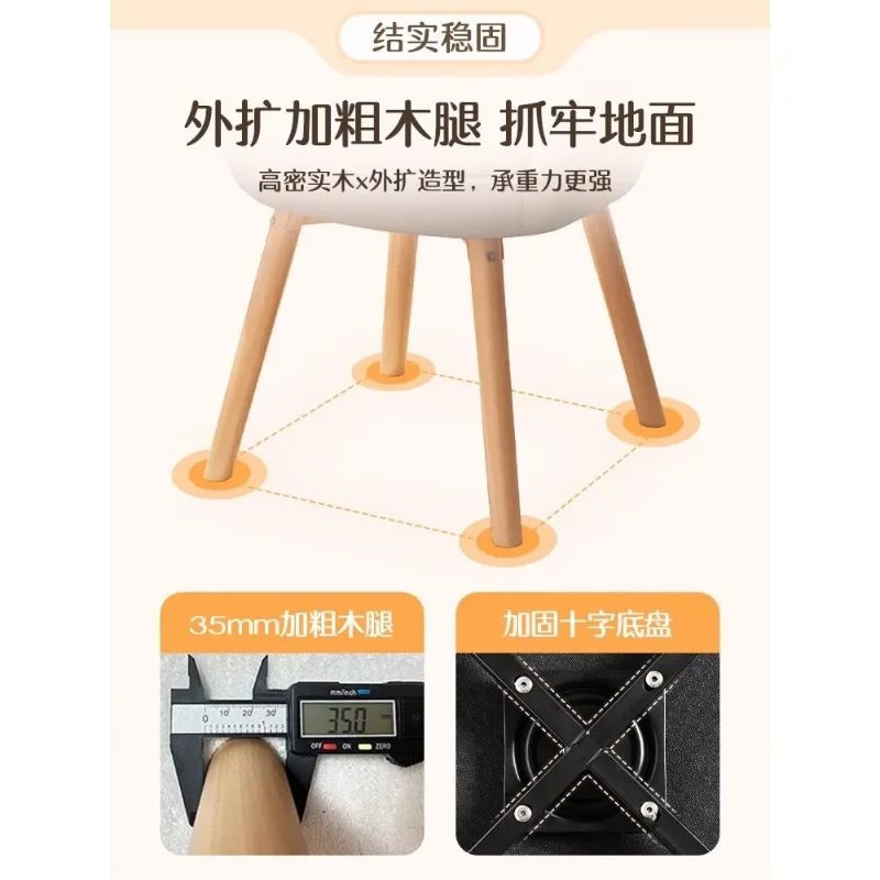 Bedroom chair, desk chair, home sedentary and comfortable sofa chair, back chair