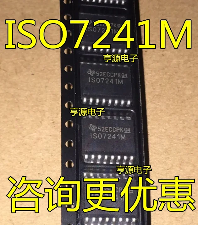 1-10 ชิ้น ISO7241MDWR ISO7241M SOP16
