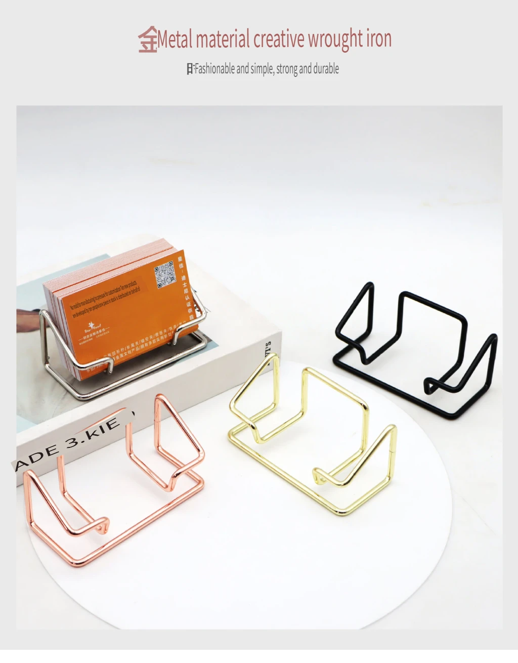 Porta biglietti da visita verticale da tavolo, porta biglietti da visita in metallo, porta biglietti da visita di alta qualità