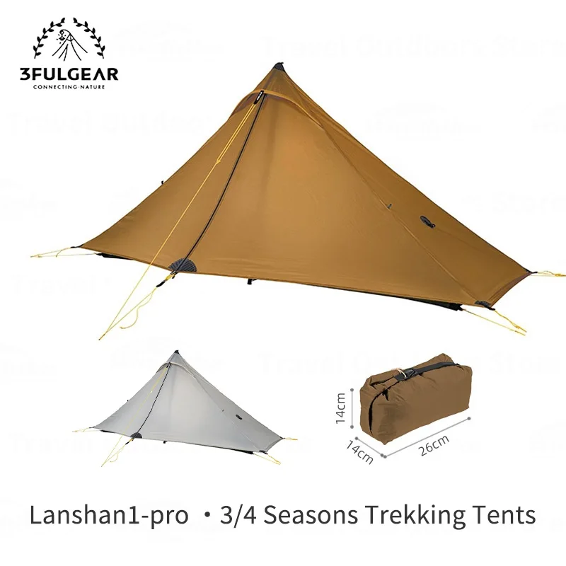 3F Ul Gear Lanshan1… - image