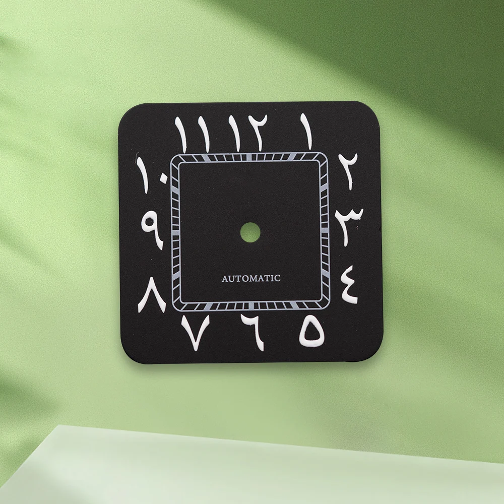 Quadrante arabo quadrato con logo S da 27 mm, quadrante bianco, senza lancette, adatto per accessori per la modifica dell'orologio con movimento NH35 NH36