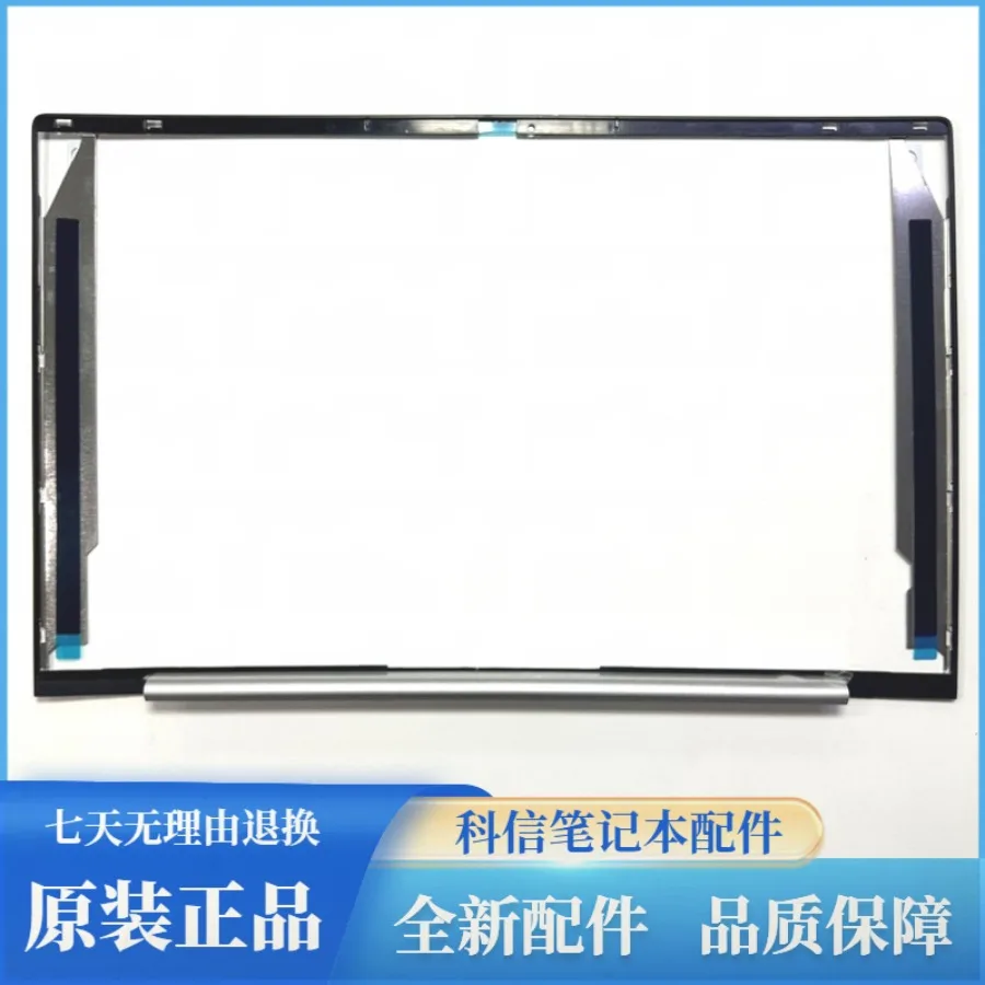 LL for HP ENVY 13-BA 13T-BA TPN-C145 B case, frame, case, new