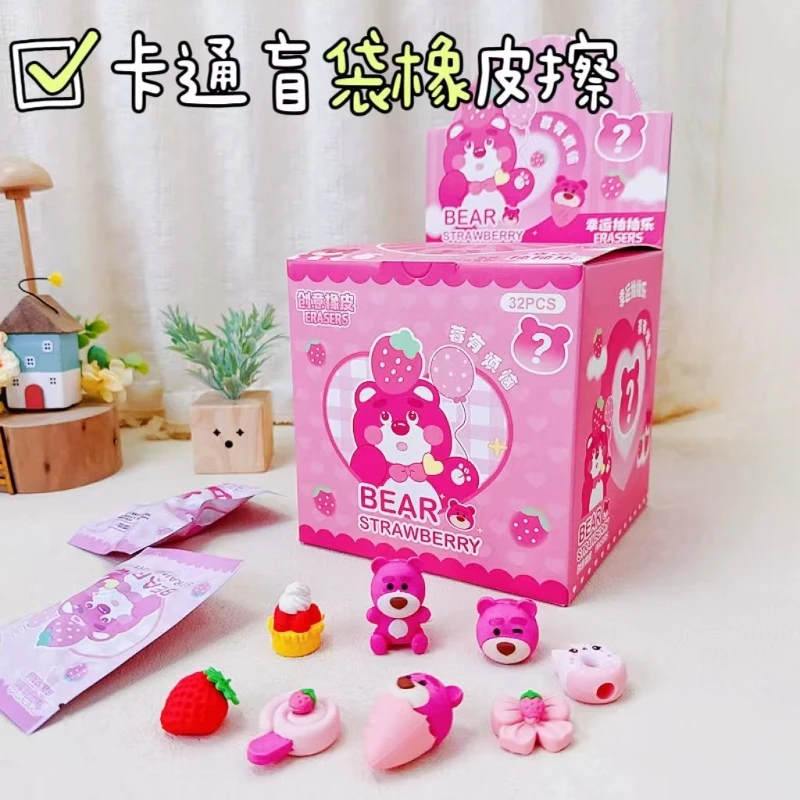 かわいいサンリオハローキティロッツォ 32/セットブラインドボックスアニメキャラクター漫画消しゴムモデル人形子供のおもちゃスクールギフト