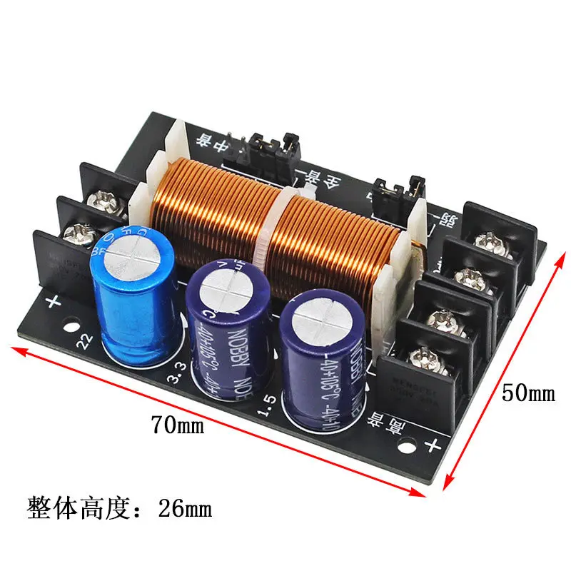High Power 400W 2-Way Crossover Board for Speaker,Treble Bass Audio Frequency Divider Module