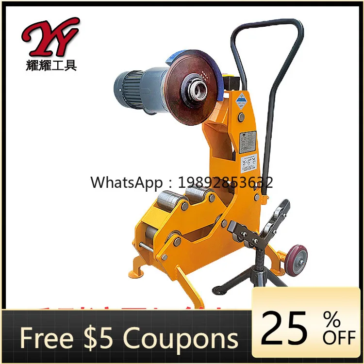 Yfy Gas Tank Cuttin…