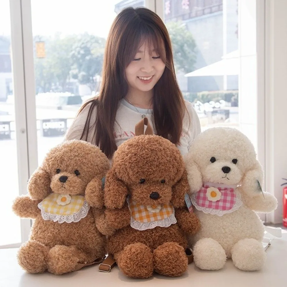 

New Plush Teddy Dog Backpacks Poodle Shape Brown Khaki Stuffed Puppy Backpack Cute Animals Kawaii Shoulders Bag Girls Fashion