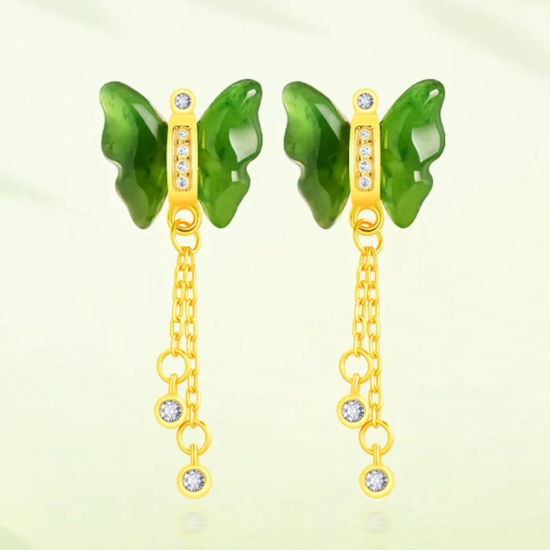

Natural S925 silver-set earrings and stud earrings for women, butterfly jade, with a simple and elegant style