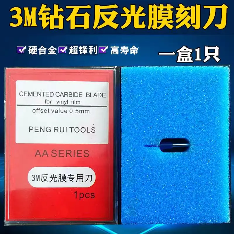 1 ชุดหัตถกรรมมีด 12 ชิ้นใบมีดหัตถกรรมแกะสลักซ่อมโทรศัพท์เครื่องตัดเครื่องมือลื่นมีดประติมากรรม Pastry เครื่องตัดกระดาษตัด