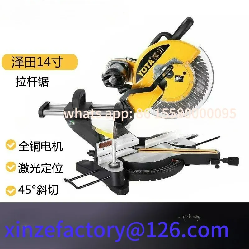 

Customizable 14 inch stretch belt type aluminum sawing machine