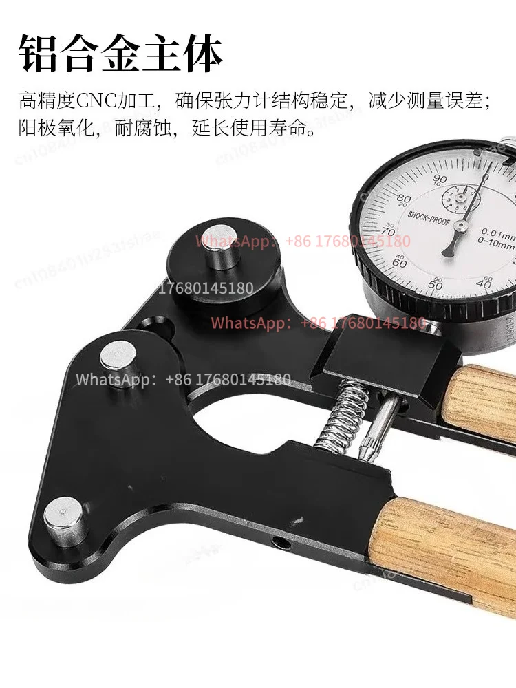 Bicycle Spoke Tensiometer Mechanical Watch Special Tool Wheel Hub Correction Rim Correction Adjuster