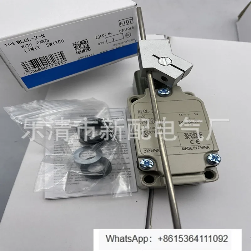 

WLCL-2NTH Travel Switch