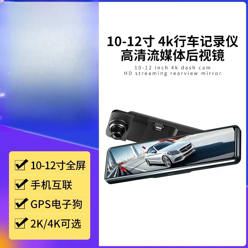 Lente 4K/2k de tela cheia direita de 2 polegadas WIFI/GPS track