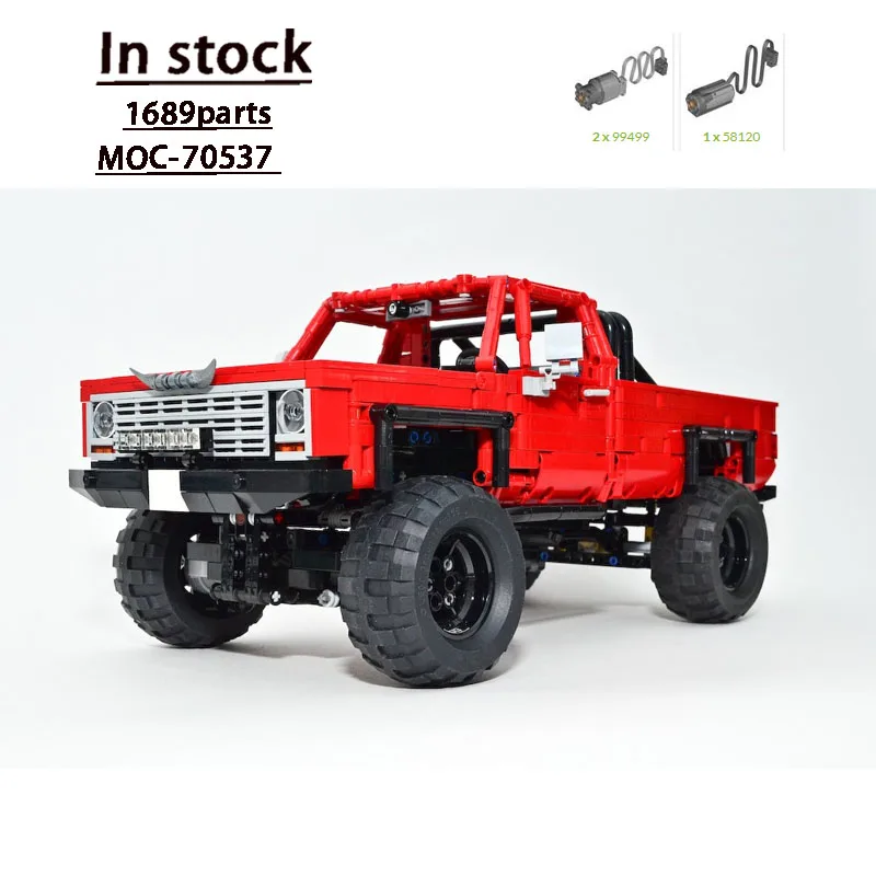 MOC-70537 Classic Goods Red Transport Truck Building Block Model 1689 Parts Creative Toy Gift for Boys and Children’s Birthday