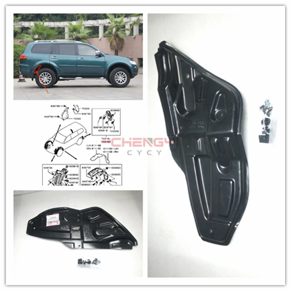 

Задний листовой вкладыш для шин, брызговик для Pajero Montero Sport KG4W KG6W KH4W KH6W KH9W 5370B122 5370B430 5370B121 5370B429