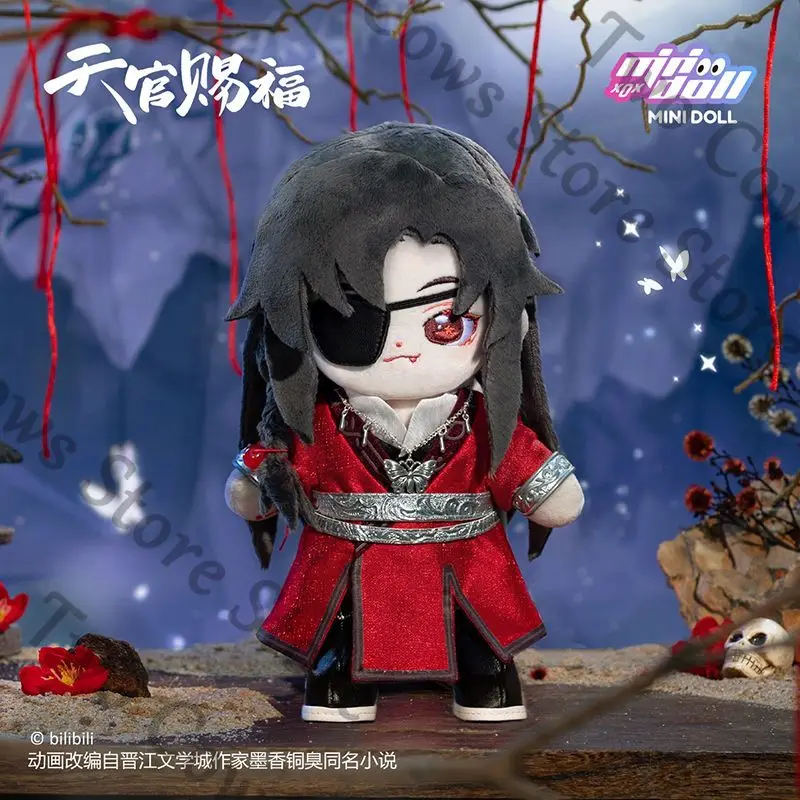 

Heaven Official's Blessing – Официальная анимационная лицензированная периферийная кукла Hua Cheng | 20 см красивые высококачественные плюшевые игрушки-куклы