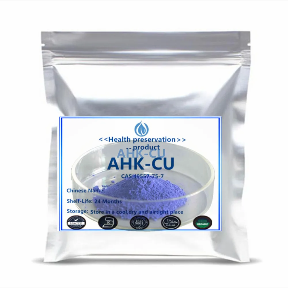 

High Stability AHK-CU Copper Peptide Powder | 99% Pure, Double-Sealed Foil Pack, Anti-Wrinkle Copper Peptides for Serum & Cosmet