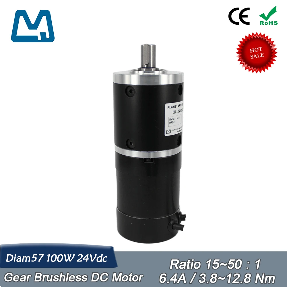 Imagem -02 - Engrenagem Bldc Nema23 100w 24v Motor dc sem Escova 4000rpm Redutor Planetário Caixa de Velocidades Relação 50:1