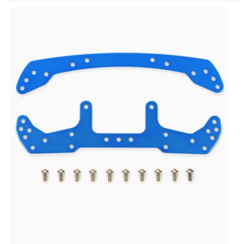 

Tamiya 4WD accessories Blue aluminum alloy faucet + tail set 95309