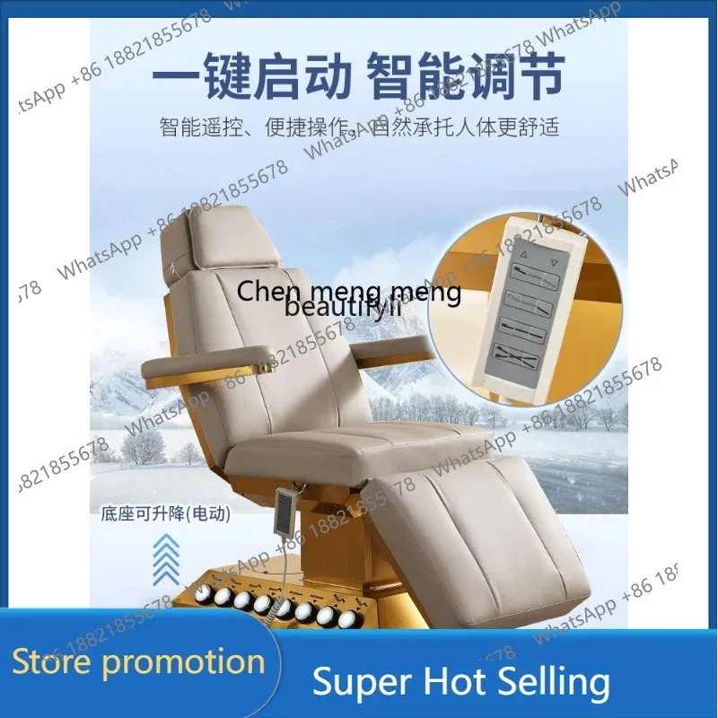 

Электрическая приподнятая кровать для салона красоты, специальная рабочая кровать с подогревом и постоянной температурой с управлением ножом 1001