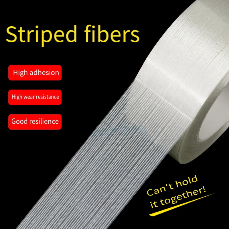 50M Strong Glass Fiber Transparent Striped Single Side Adhesive Tape Industrial Strapping Packaging Fixed Seal Tape
