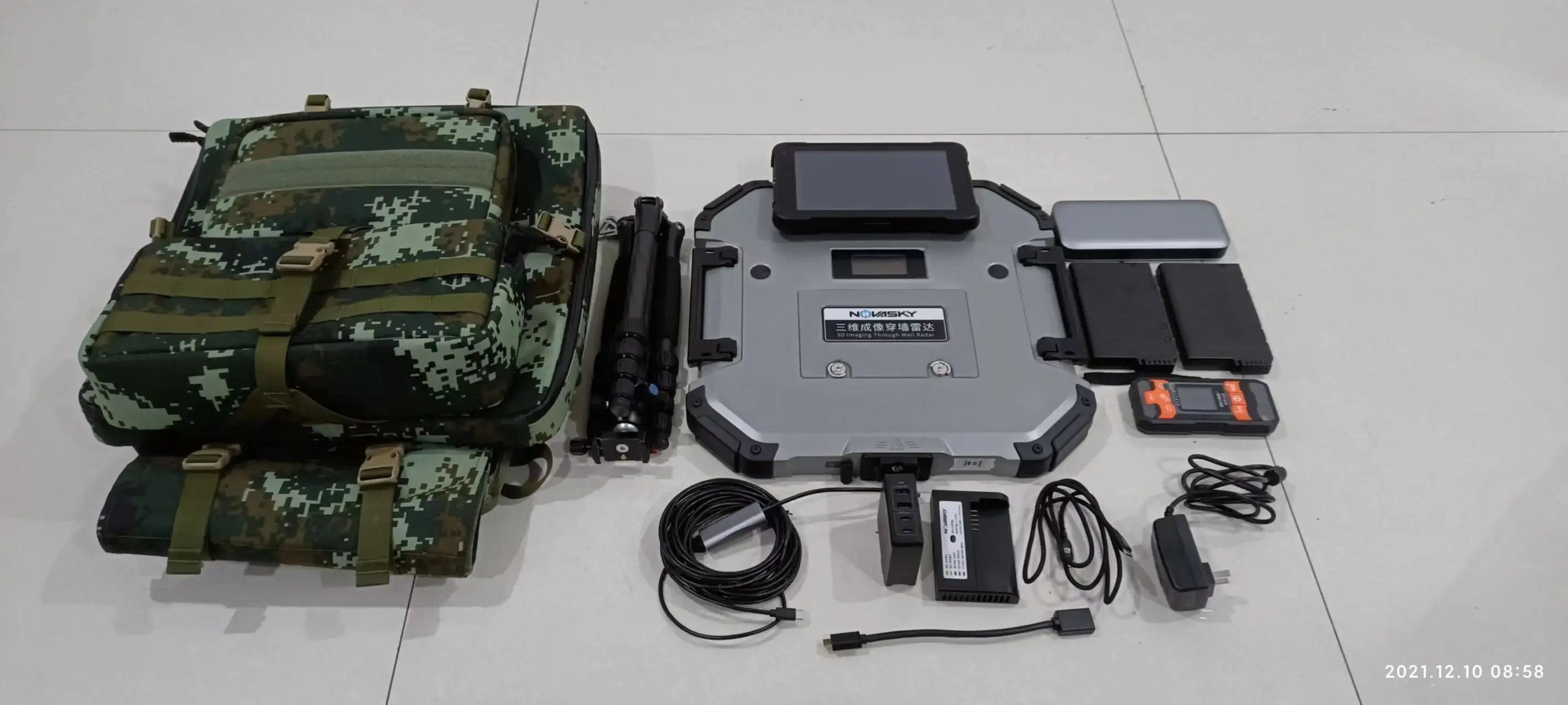 Geiselrettung durch das Wandradarsystem mit 3D-Bild