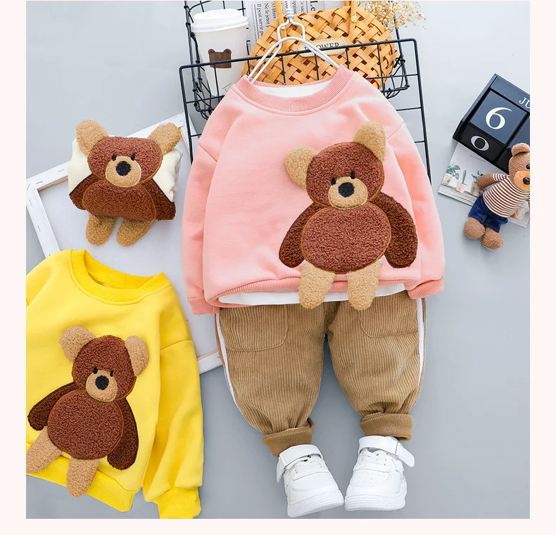 Korean children\'s spring sportswear set cute little bear pullover sportswear for girls wearing loose cotton sweatpants for boys