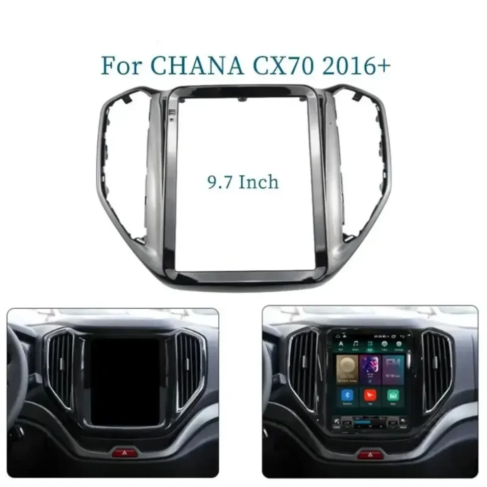 For CHANA CX70 2016+ 9.7 Inch 2 Din Car Radio Fascias Tesla Style Multimedia Frame Video Player Navigation DVD Panel Trim