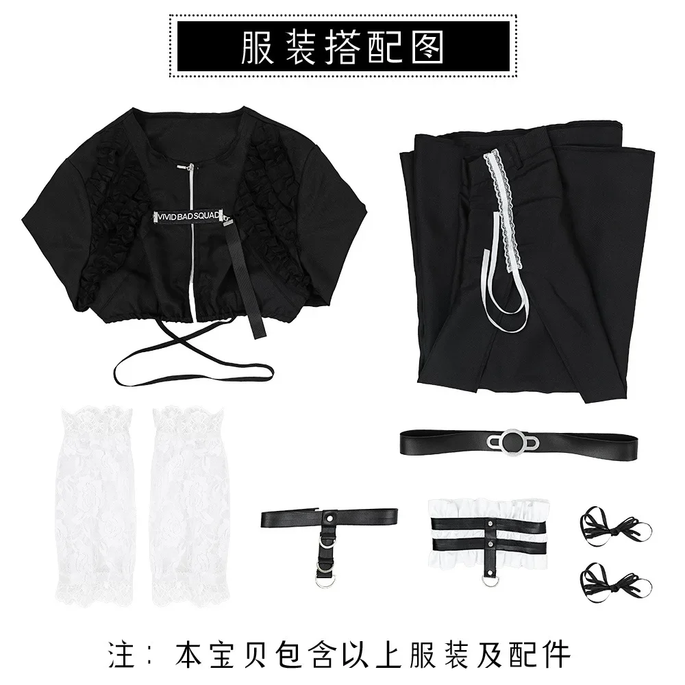 Azusawa Kohane Cosplay Game Project Sekai Colorful Stage VBS Khn Vivid BAD SQUAD Costume Short Skirt Halloween Party Set