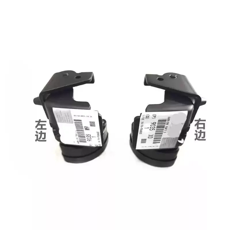 Car Door Hinge Check Limiter Complete Assembly Door Latch Stopper For  C5 Auto Body Repair Part