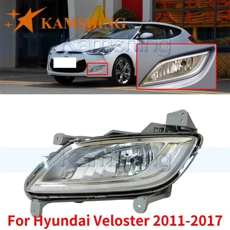 

Kamshing для Hyundai Veloster 2011-2017, передний бампер, противотуманная фара, противотуманная фара, дневные ходовые огни, DRL, противотуманная фара, противотуманная фара