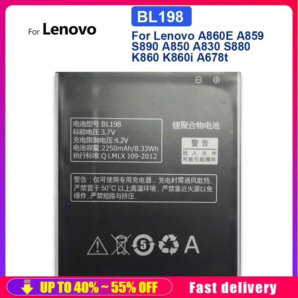 Mobile Phone Batteries BL198 For Lenovo A860E A859 S890 A850 A830 S880 K860 K860i A678t 2250mAh Cell Phone Portable Battery