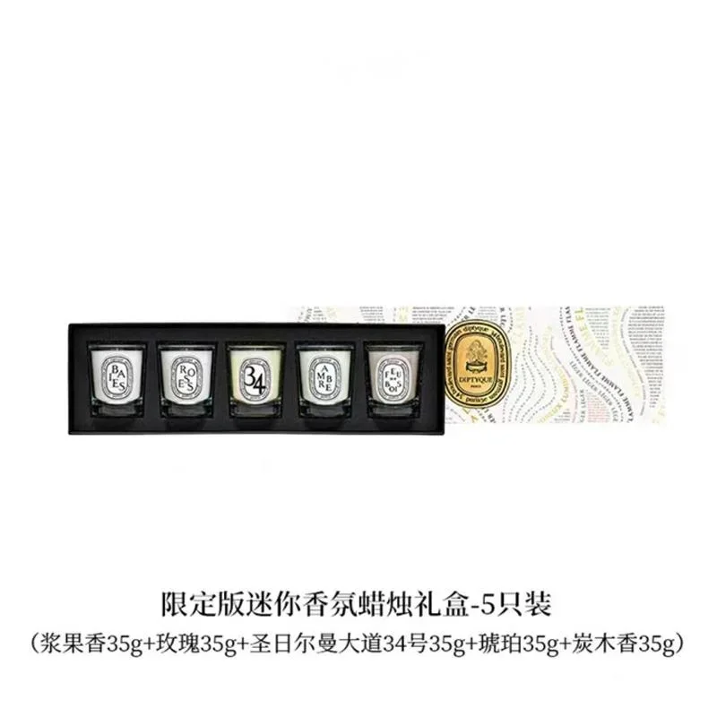 Diptyques Aromatherapy 2024 New Light Luxury High end niche Candle Set Room Decoration Romantic Expensive Unique Gifts