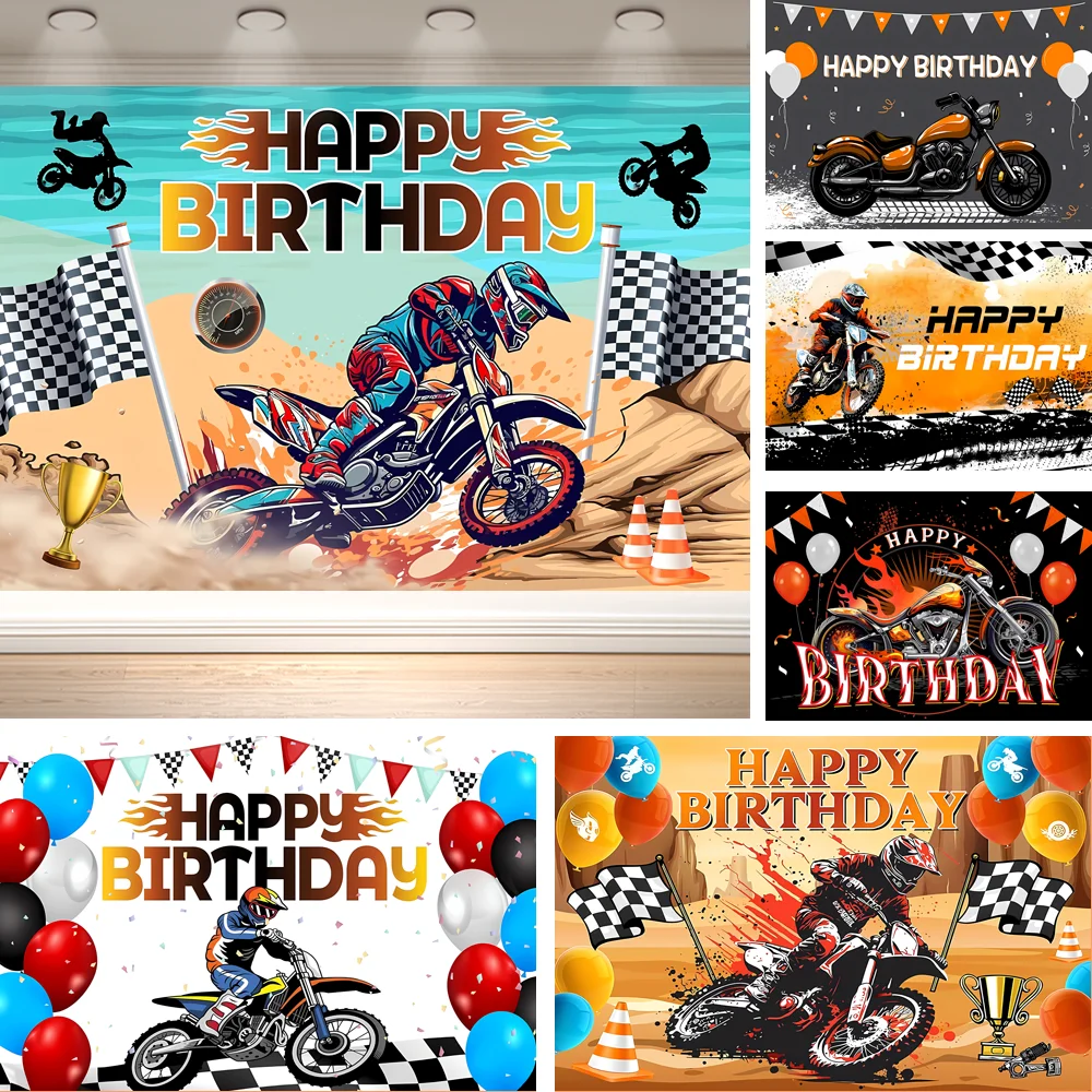 Dewprint Dirt Bike Motocross Birthday Backdrop Checkered Flag Trophy Racing Themed Boys Birthday Party Banner Decor Supplies
